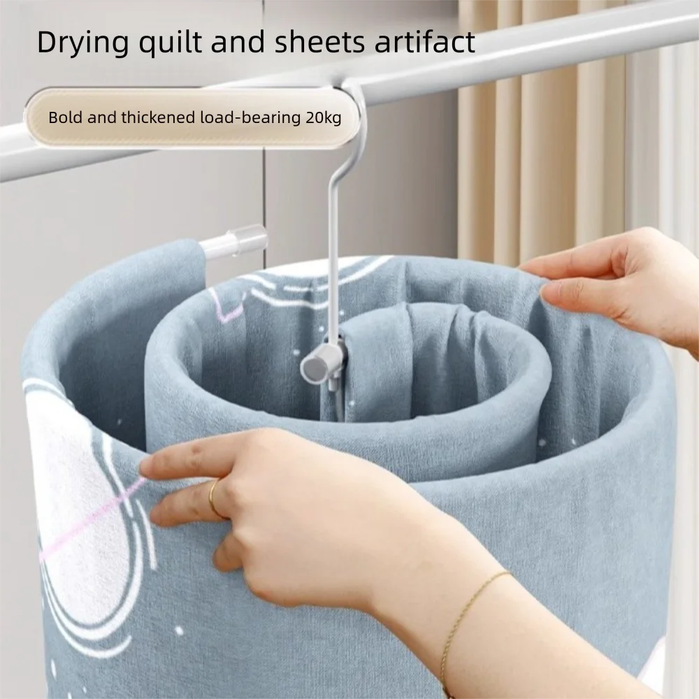 Stainless Steel Quilt Sheet Hanger Rotating Round Spirals Drying Rack Multi-function Save Space Spirals Clothes Pole